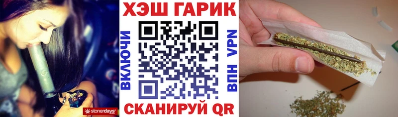 KRAKEN сайт  Ветлуга  ГАШ гашик 