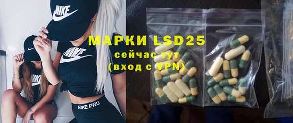 MDMA Алзамай