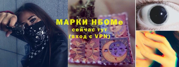 MDMA Алзамай