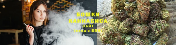 марихуана Алексин