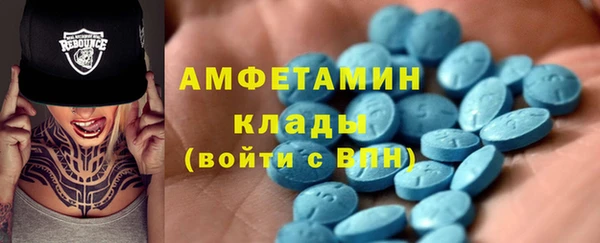 Альфа ПВП Алексеевка