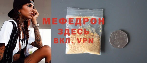 кокаин колумбия Пролетарск