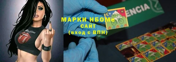 MDMA Алзамай