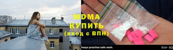 Альфа ПВП Алексеевка