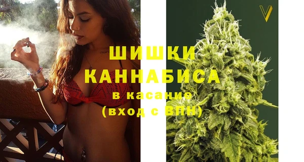 марихуана Алексин