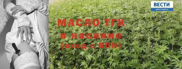 эйфоретик Приозерск