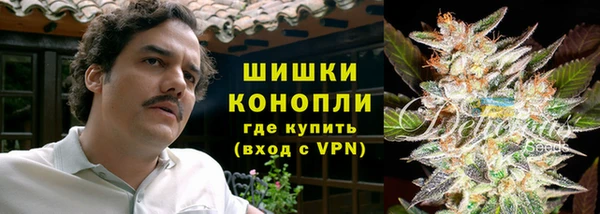 MDMA Алзамай