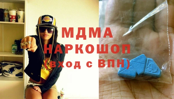 марихуана Алексин