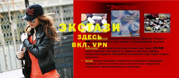Альфа ПВП Алексеевка