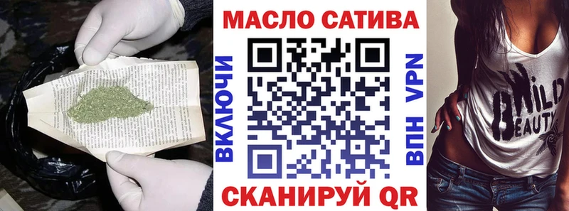 дарк нет наркотические препараты Ветлуга ТГК Wax